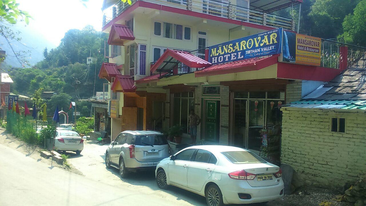 Hotel Mansarovar Banjār Zewnętrze zdjęcie