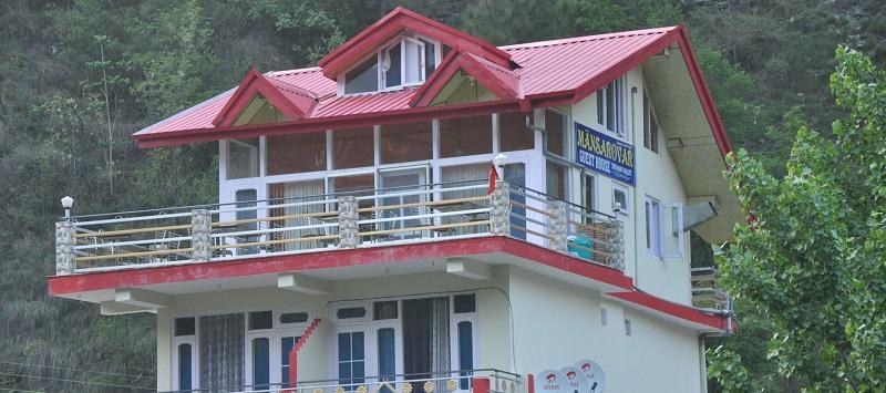 Hotel Mansarovar Banjār Zewnętrze zdjęcie